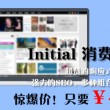 澳门金牛论坛金牛网站免费资料网