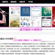 如何下载word文档